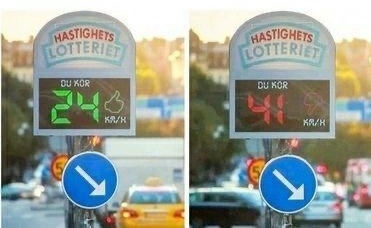 Яндекс картинки