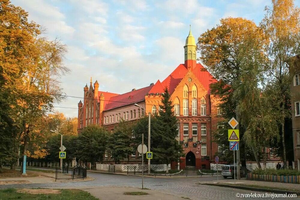 Здание народной школы Тильзита. г. Советск, Калининградская обл. Фото: zvon4ekova.livejournal.com 