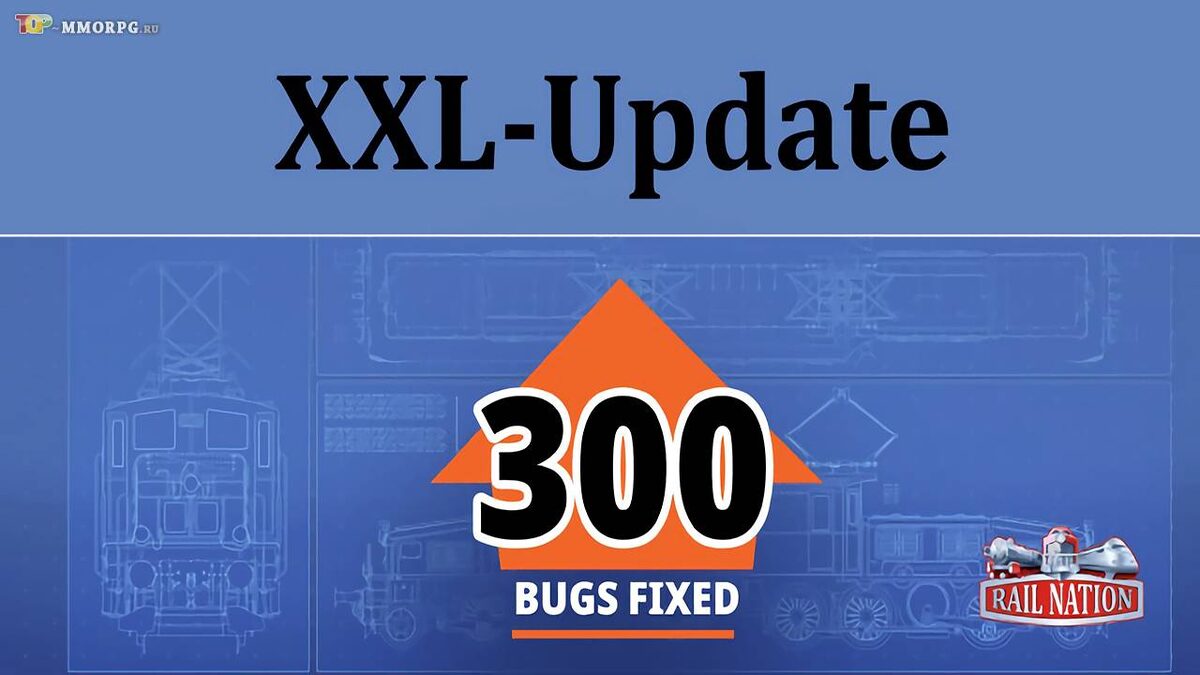 XXL Update
