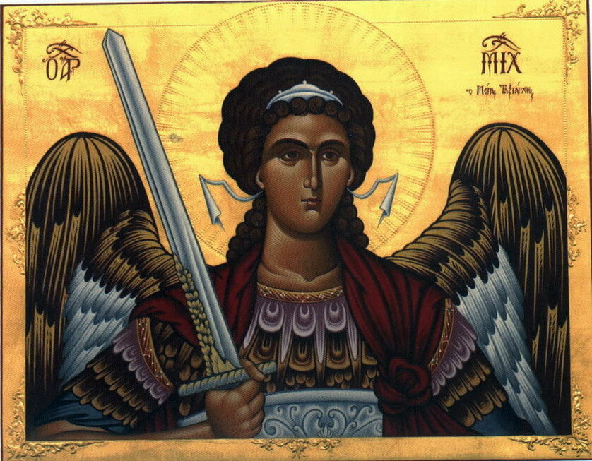 Акафист архангелу Акафист архангелу
