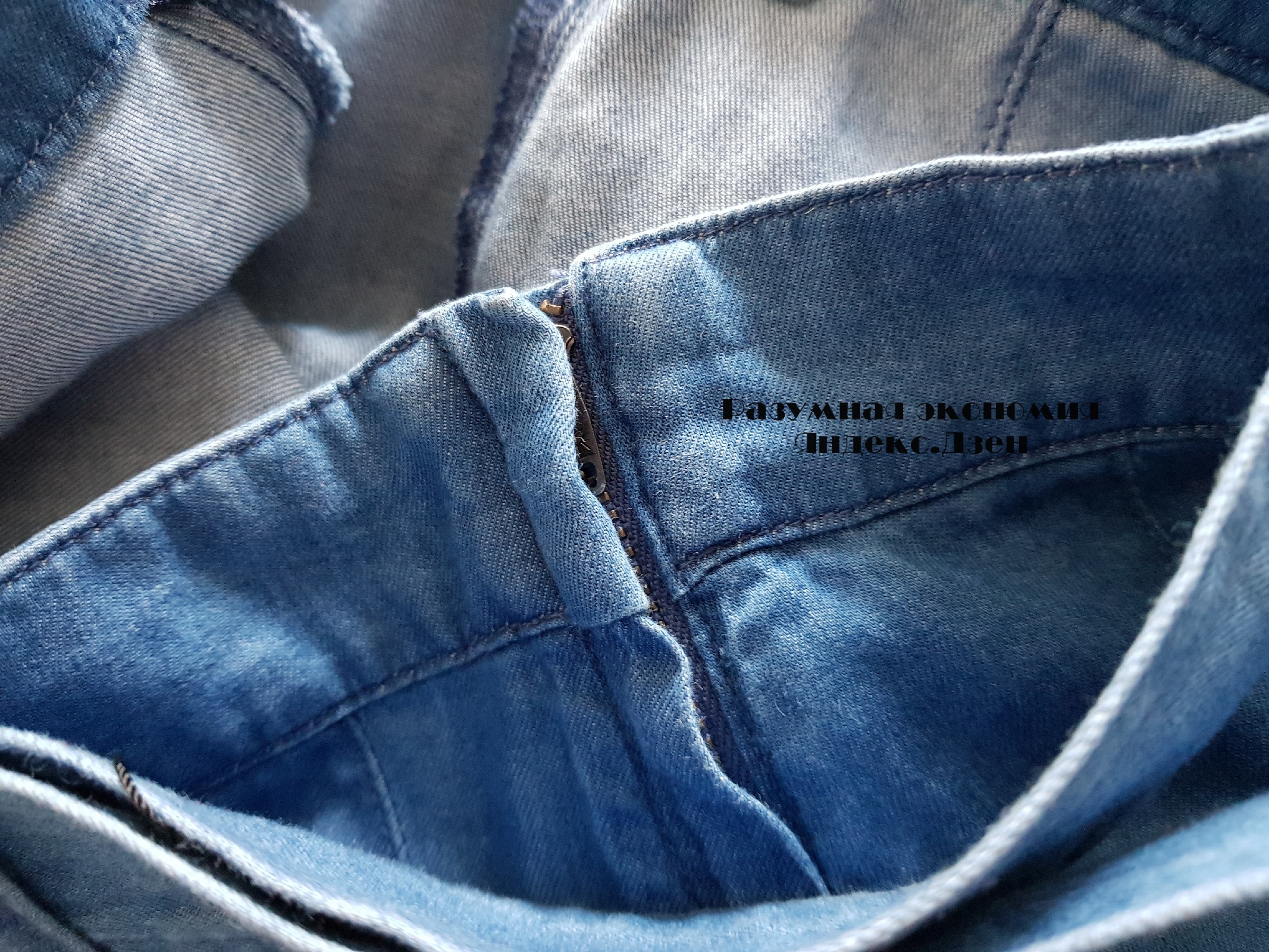 Асимметричная юбка Uniqlo за 3000 рублей: мне досталась за 40014