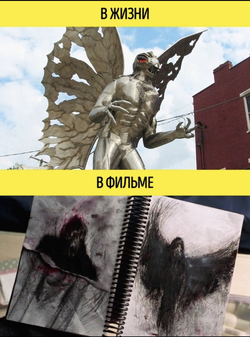 люди мотыльки из пойнт плезант. человек мотылек на мосту. человек мотылек реальная история. человек-мотылек фильм 2002. человек-мотылек (сша), 2001.