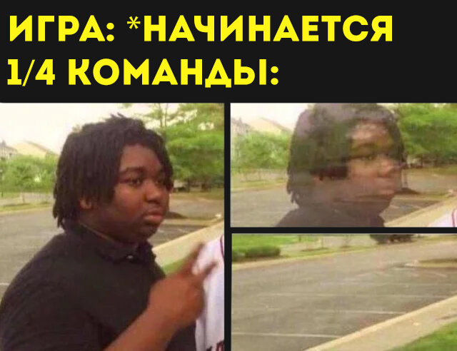 Хотя часто, эти ливеры - просто недождавшиеся друзей