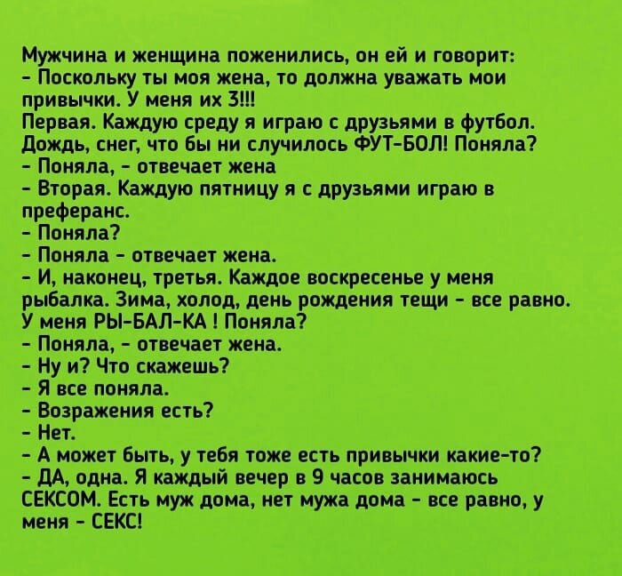 Груповой секс она одна их трое и более порно видео