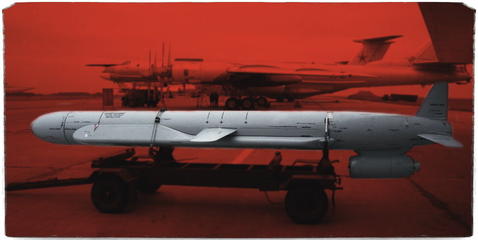 Источник: авиару.рф. На фото ракета Х-555СМ. Именно она лежит в основе ракет Х-101 и перспективной Х-БД. Используется до сих пор, хотя постепенно выводится из эксплуатации.