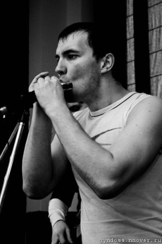 Верните мой 2009-й.