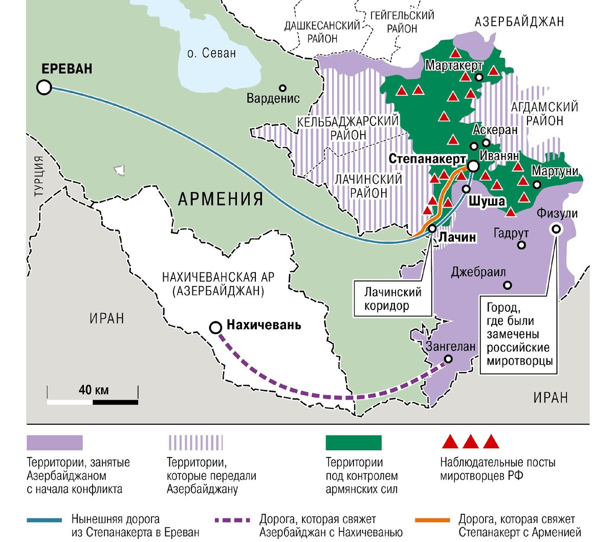 Лачинский коридор карта