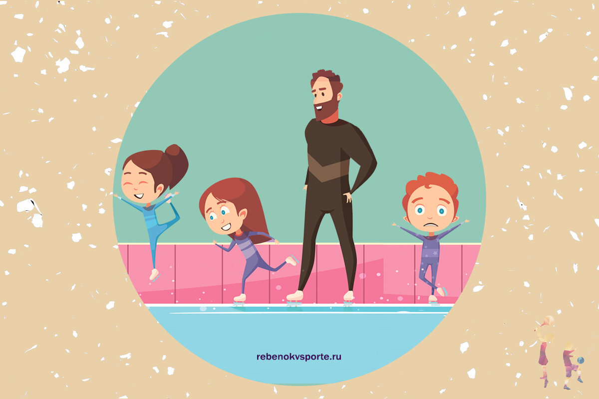 У тренера есть любимчики