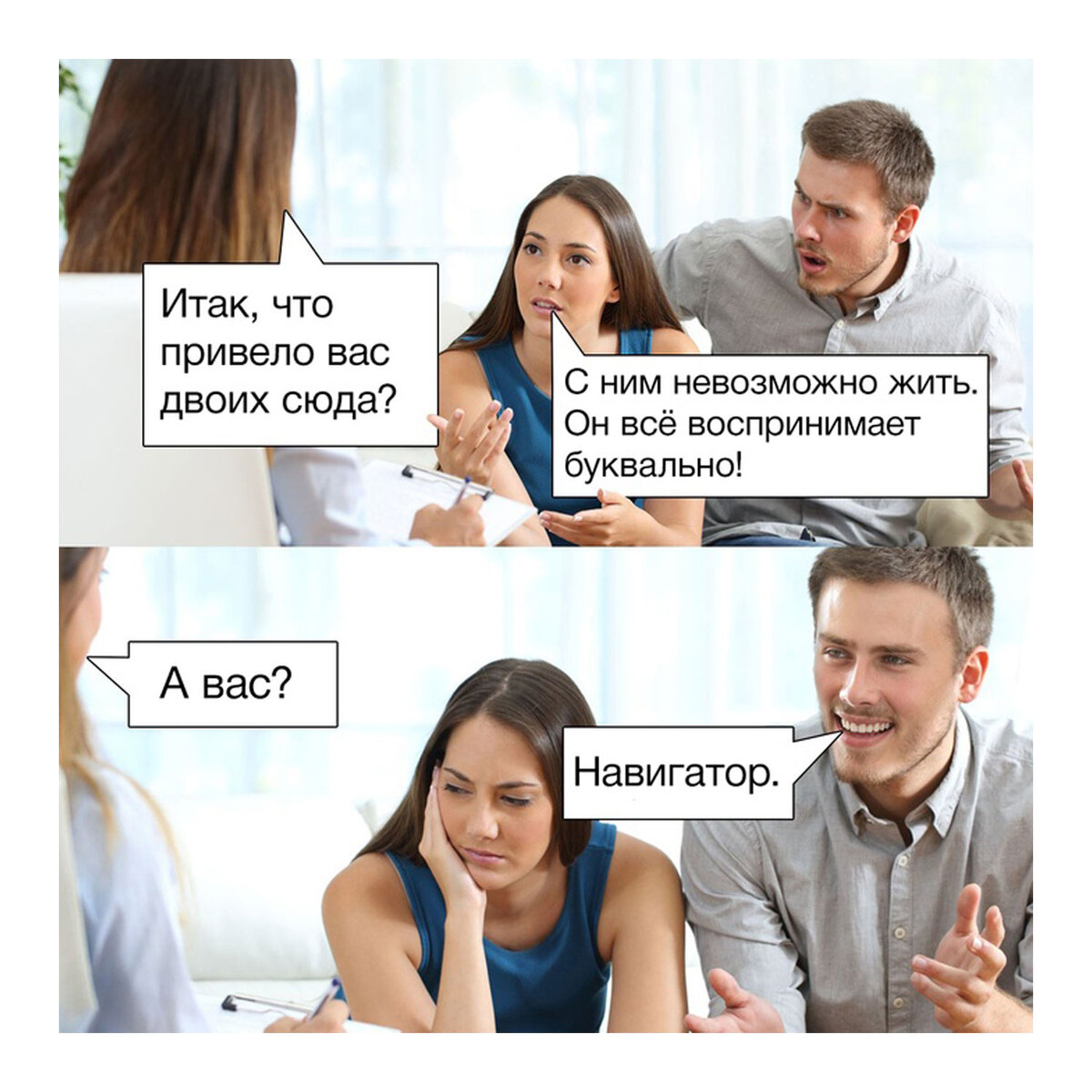 Поговорить на счет ближайших планов на будущее