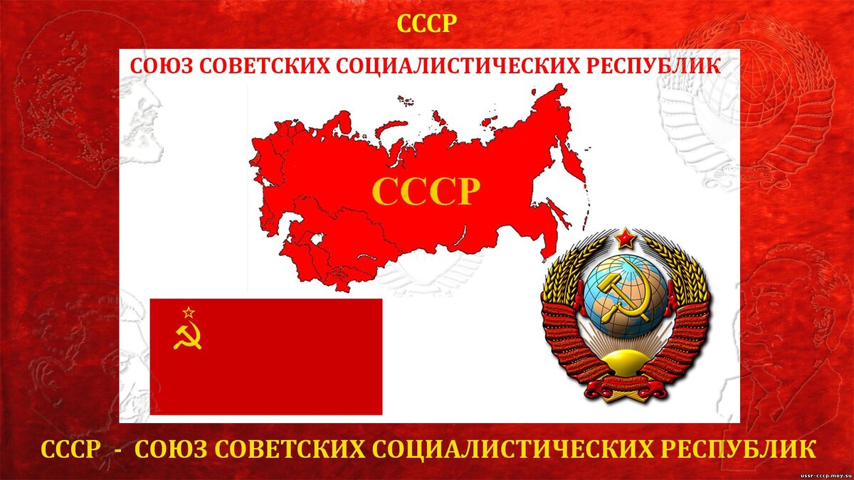 В 1956—1960 рабочий день в СССР был вновь сокращён до 7 ч (в ряде отраслей и производств — до 6 ч) при шестидневной рабочей неделе, а затем был осуществлен переход на пятидневную рабочую неделю с двумя выходными днями. В связи с этим, оставшаяся неизменной недельная норма рабочего времени (не более 41 часа в неделю) отрабатывается трудящимися не за 6, а за 5 дней. Продолжительность ежедневной работы, не совпадающая с установленным законом рабочий день, называлась рабочей сменой. При пятидневной рабочей неделе продолжительность ежедневной работы (смены) определяется правилами внутреннего трудового распорядка или графиками сменности, утверждаемыми администрацией по согласованию с фабричным, заводским,