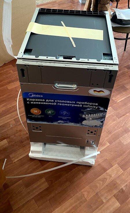 Виновник торжества