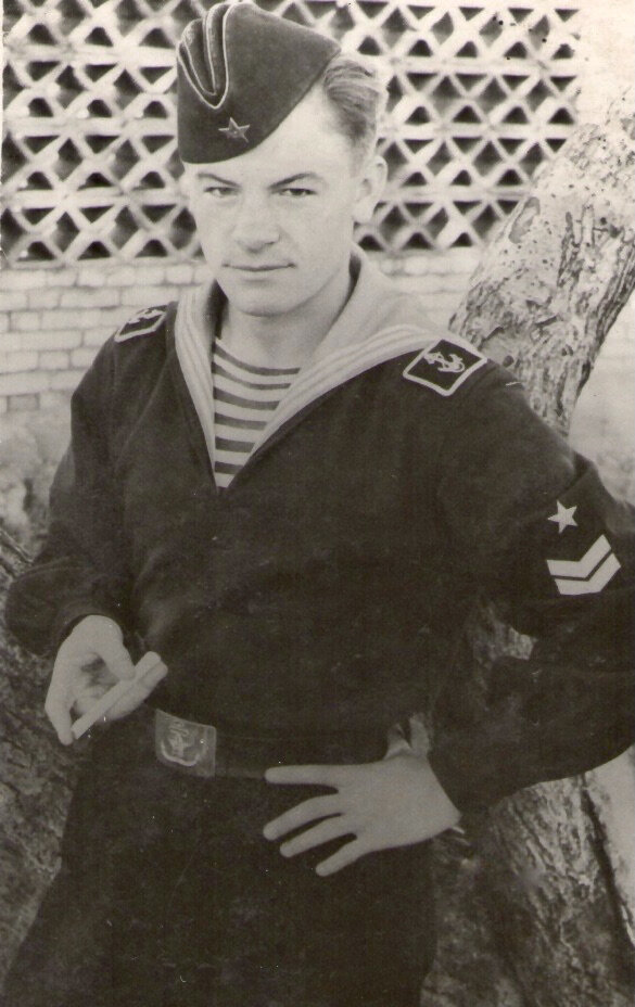 Мой отец, фото времени повествования.