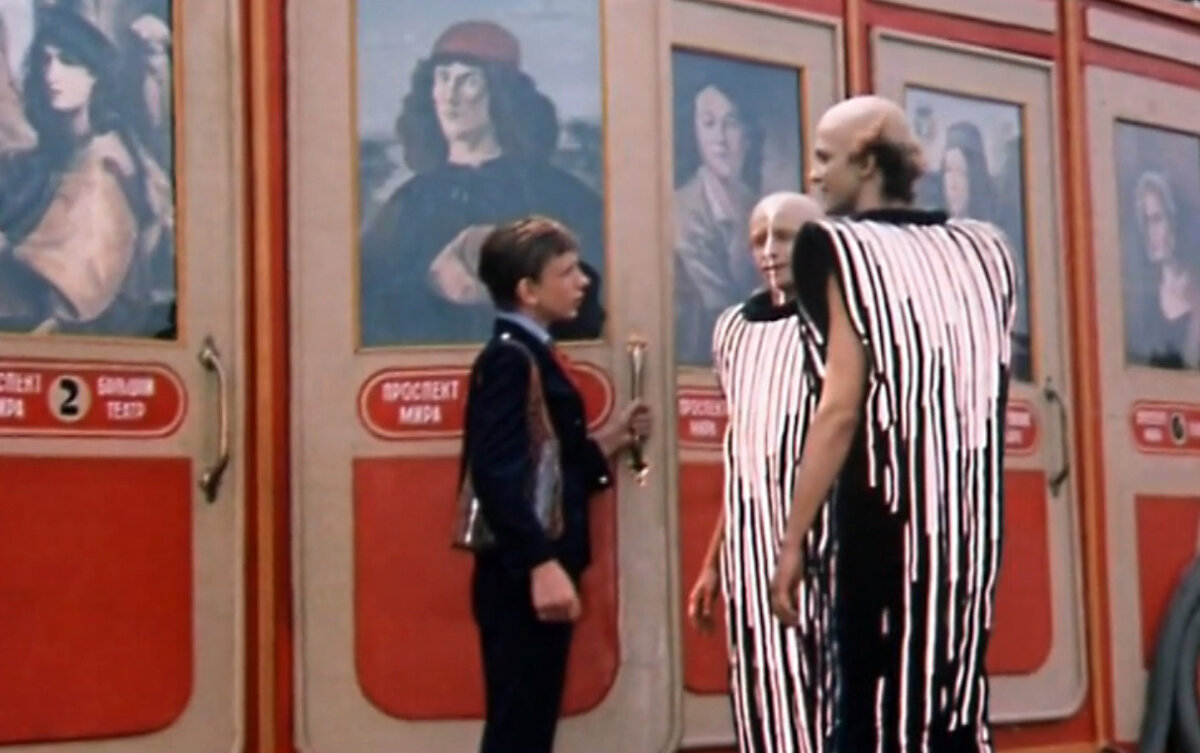 Кадр из кинофильма "Гостья из будущего", 1984 г., режиссер Павел Арсенов, сценаристы Павел Арсенов, Кир Булычёв, композитор Евгений Крылатов (скриншот)