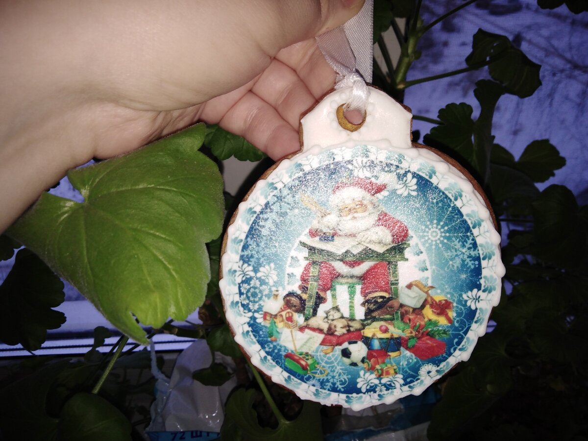 Имбирный пряник 