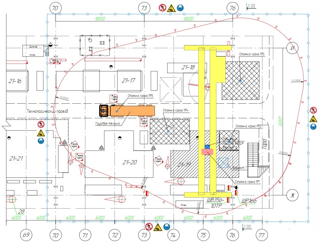 Стройгенплан при демонтаже технологического оборудования