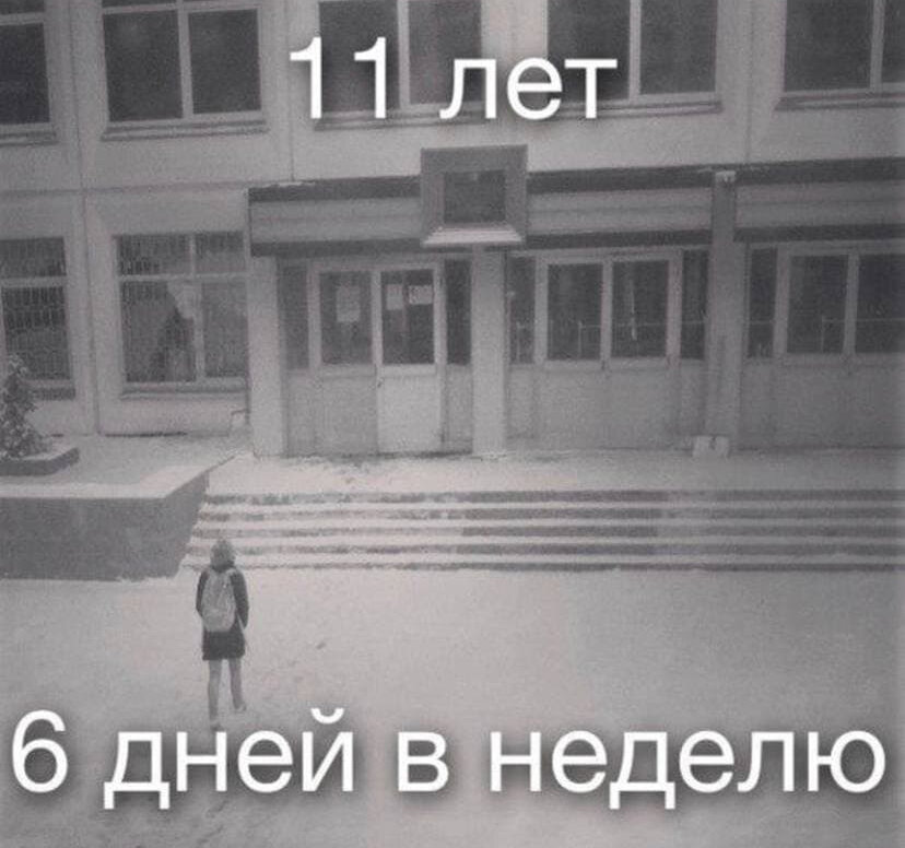 Фото с просторов интернета