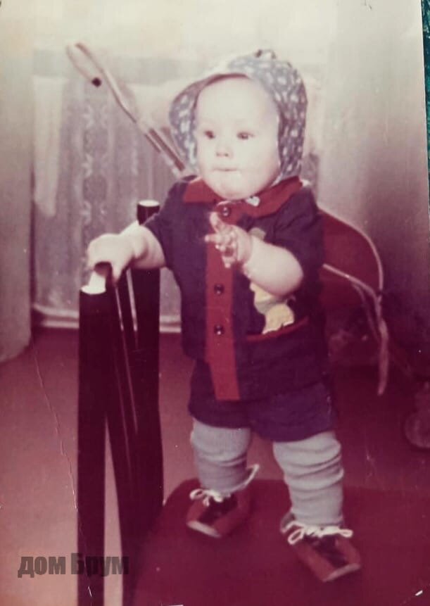 Фото взято из личного архива
