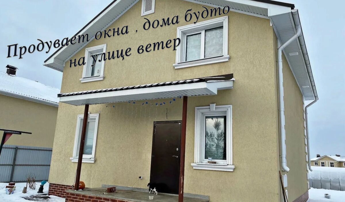 авторское фото Гор Багдасарян 