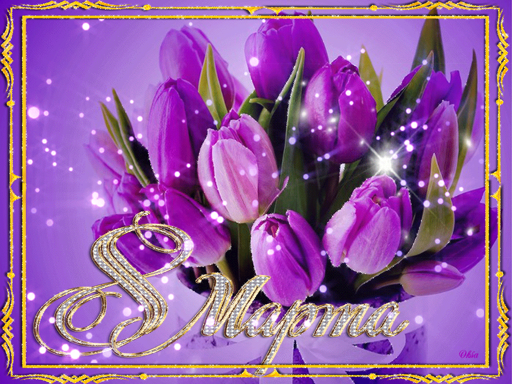 Из интернета 