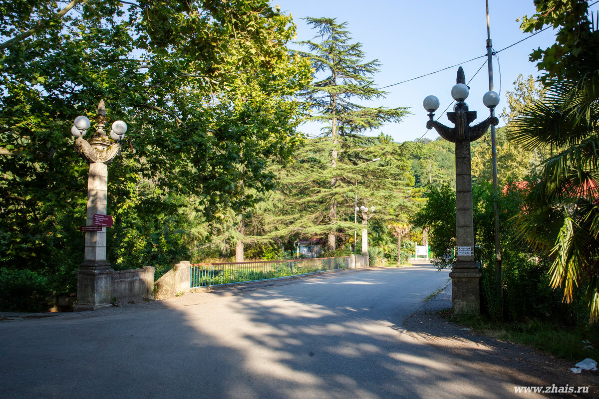 Орлиные скалы