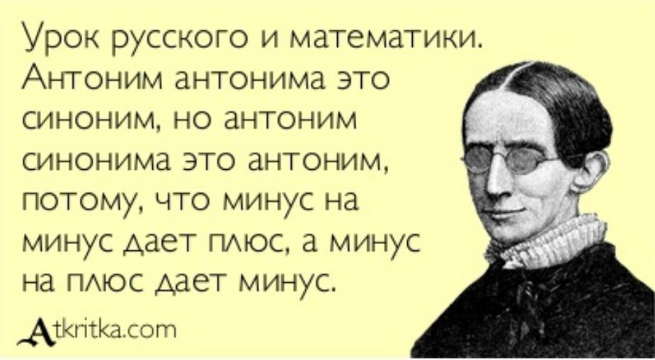 Если в 60 лет нет детей то уже и не будет картинка