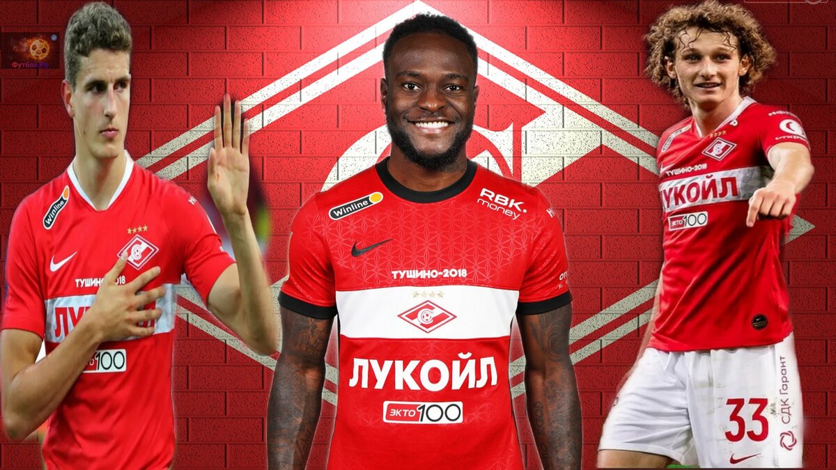 Слева-направо : Тиль, Мозес, Крал