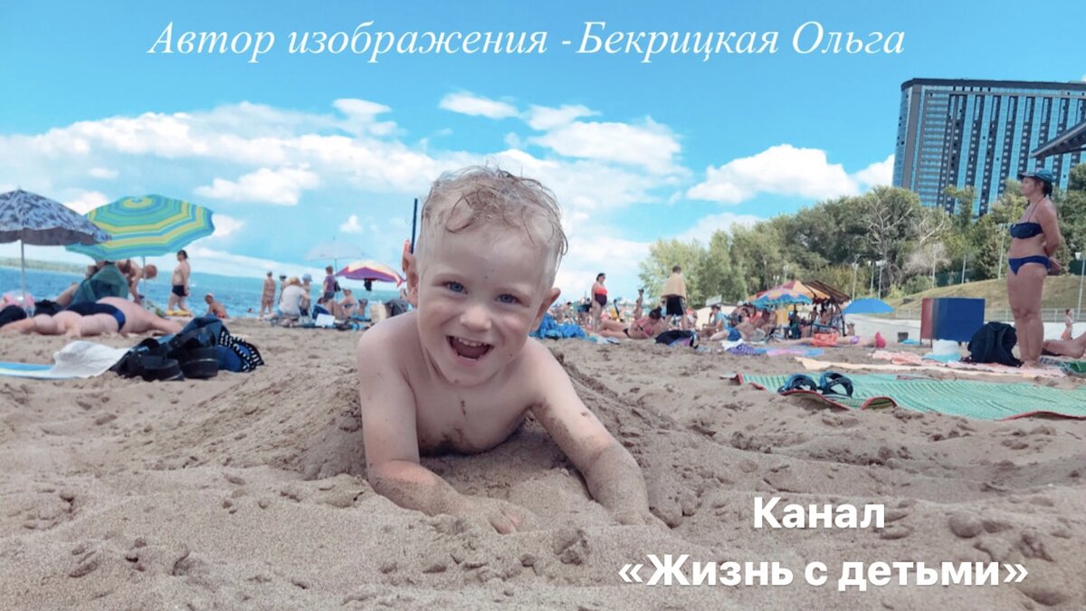 Фото автора