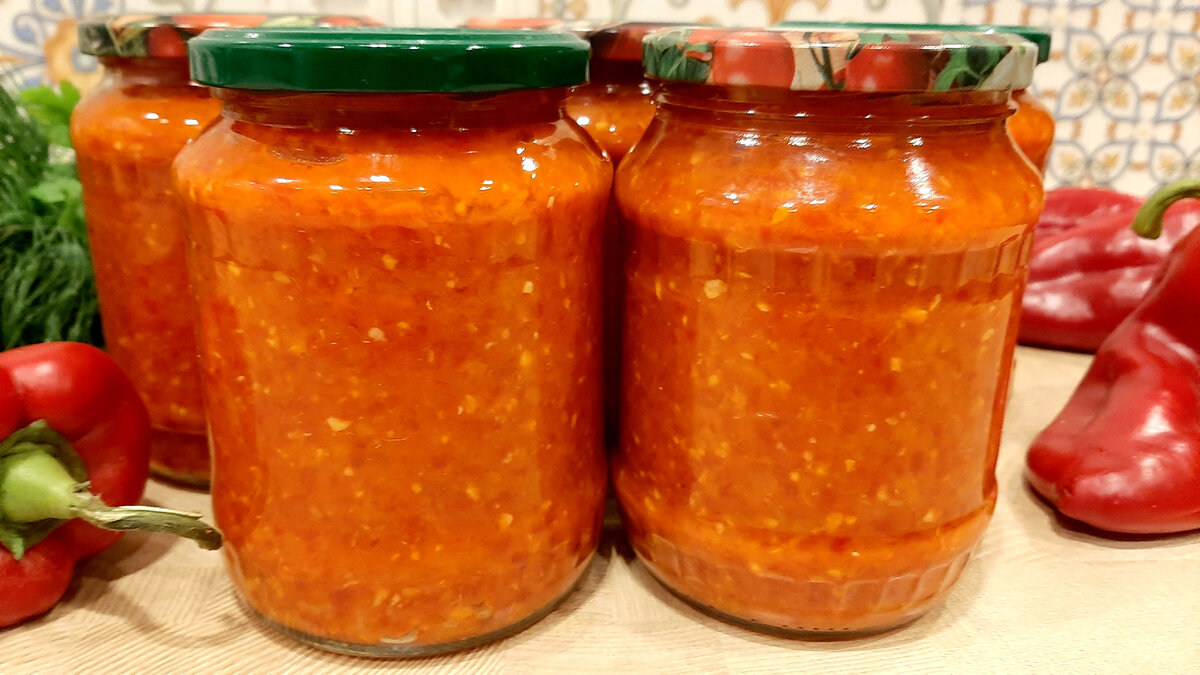 Аджика из помидоров, перца и моркови - 30 рецептов на зиму с пошаговыми фото