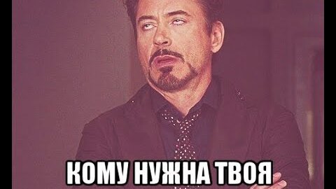 Кому нужна честность на YouTube? Почему говорить и показывать все как есть вредно для блогера...