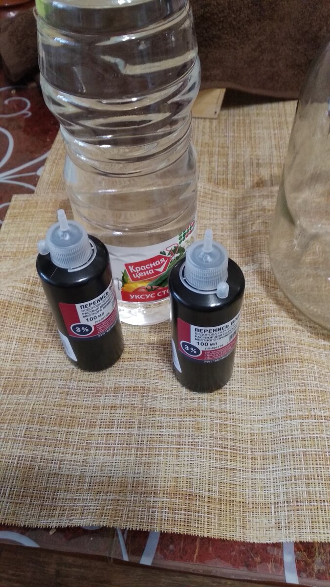 Элексир для почвы.1литр 9 процентного уксуса и 200 грамм перекиси водорода .Все заливаю в трёх литровую банку ,Закрываю крышкой и на неделю в темное место 