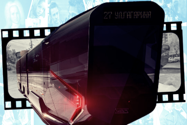 На фото: выставочная модель трамвая R1