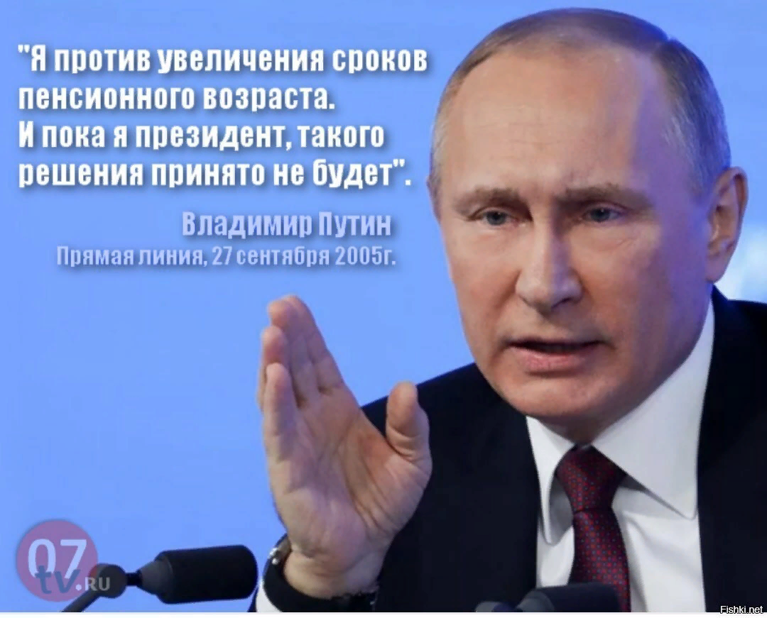 лекции торсунова. просить повышение зарплаты. ходатайство о поднятии заработной платы. торсунов последние лекции. что говорят о повышении.