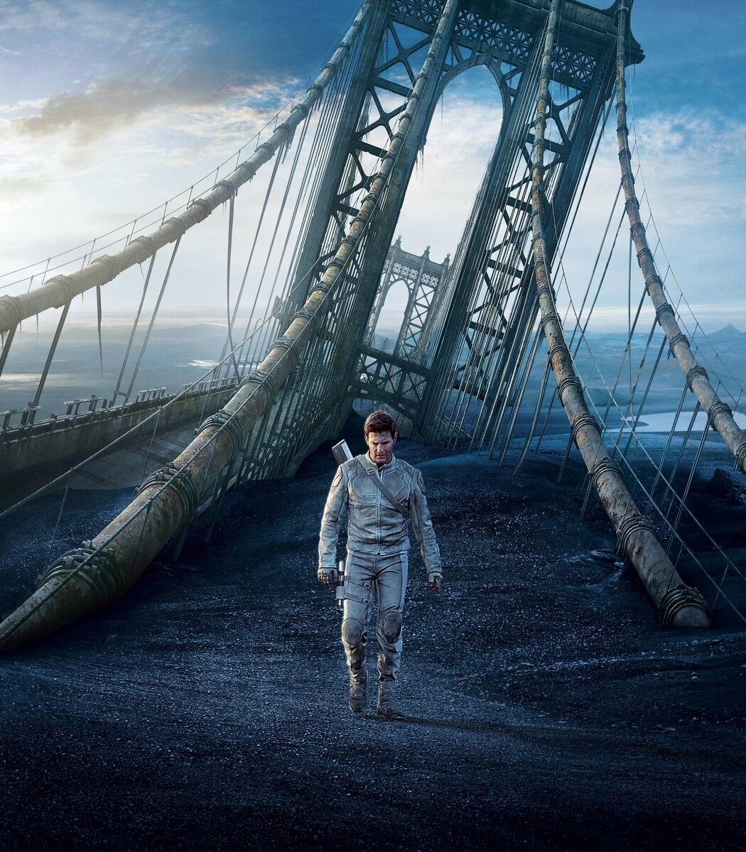 "Обливион". Изображение взято из свободных источников