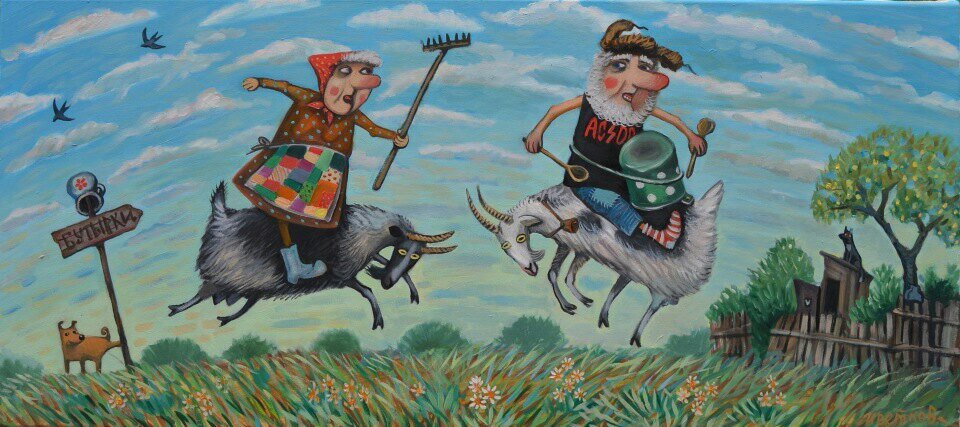 Битва. Автор Оксана Цветкова.