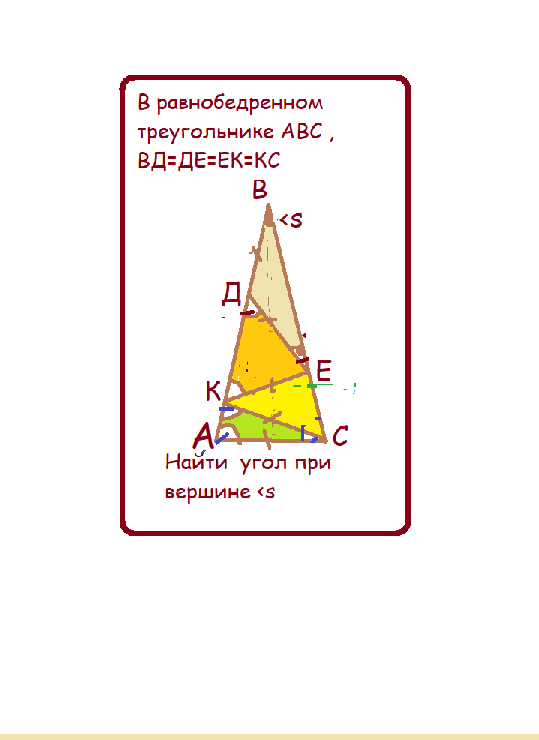 Т_М 