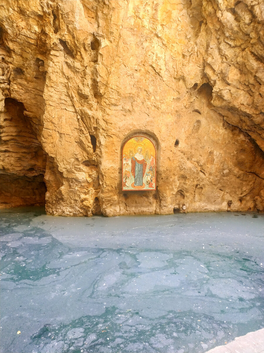 Озеро Провал