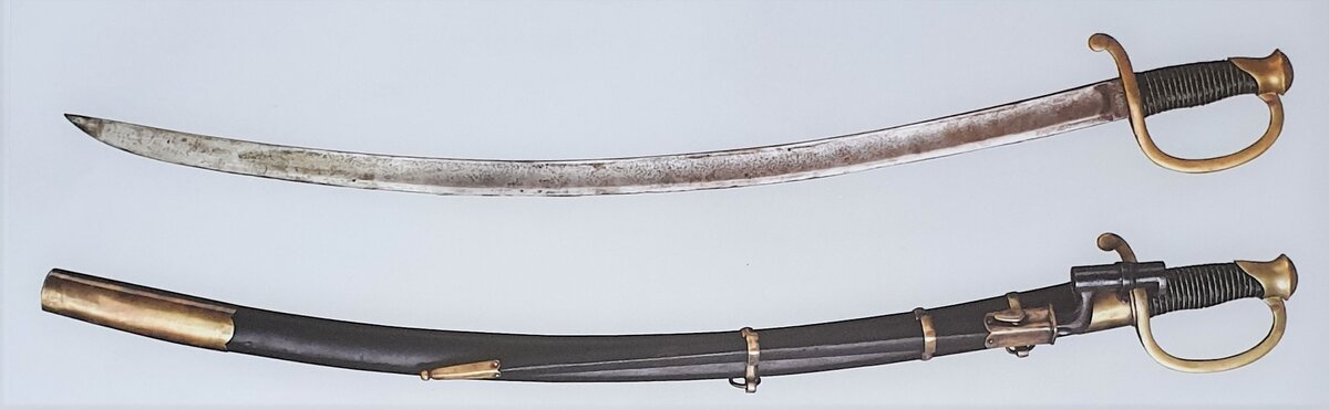 Сабля драгунская солдатская обр. 1841 года.