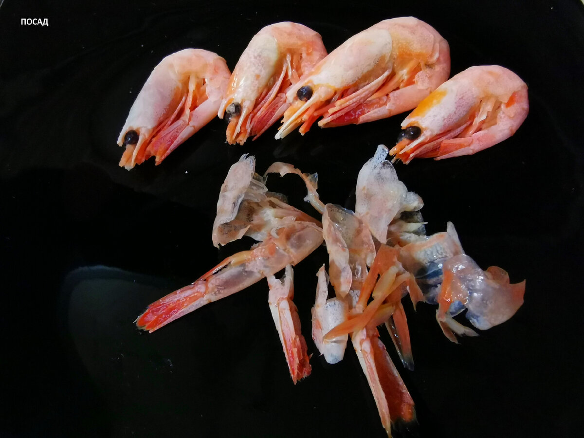 Креветки аж глаза вытаращили!