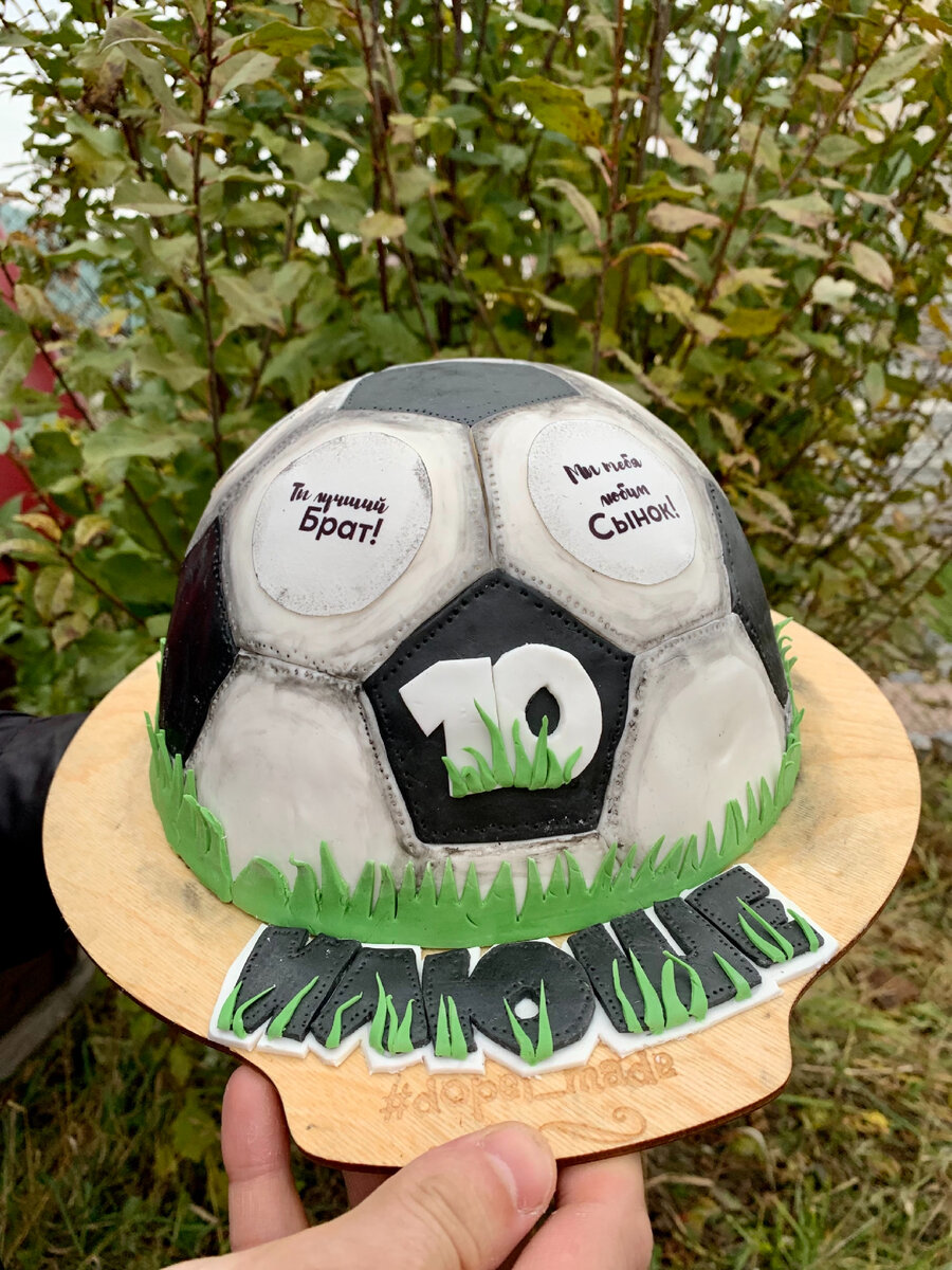 Торт Футбольный мяч из крема с пошаговыми фото