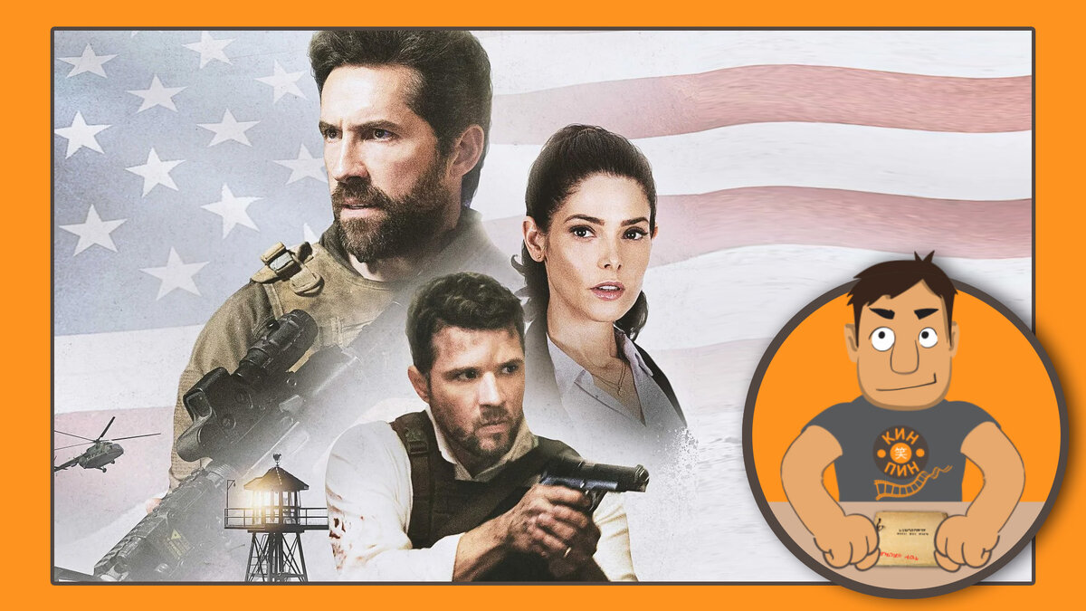 Фильм на столько красочный, что это единственная картинка. 