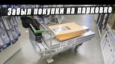 Влогодекабрь 2021 - День 15