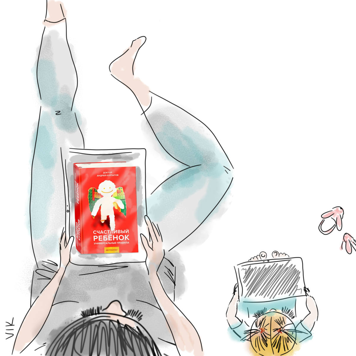 Время на чтение 5-7 минут