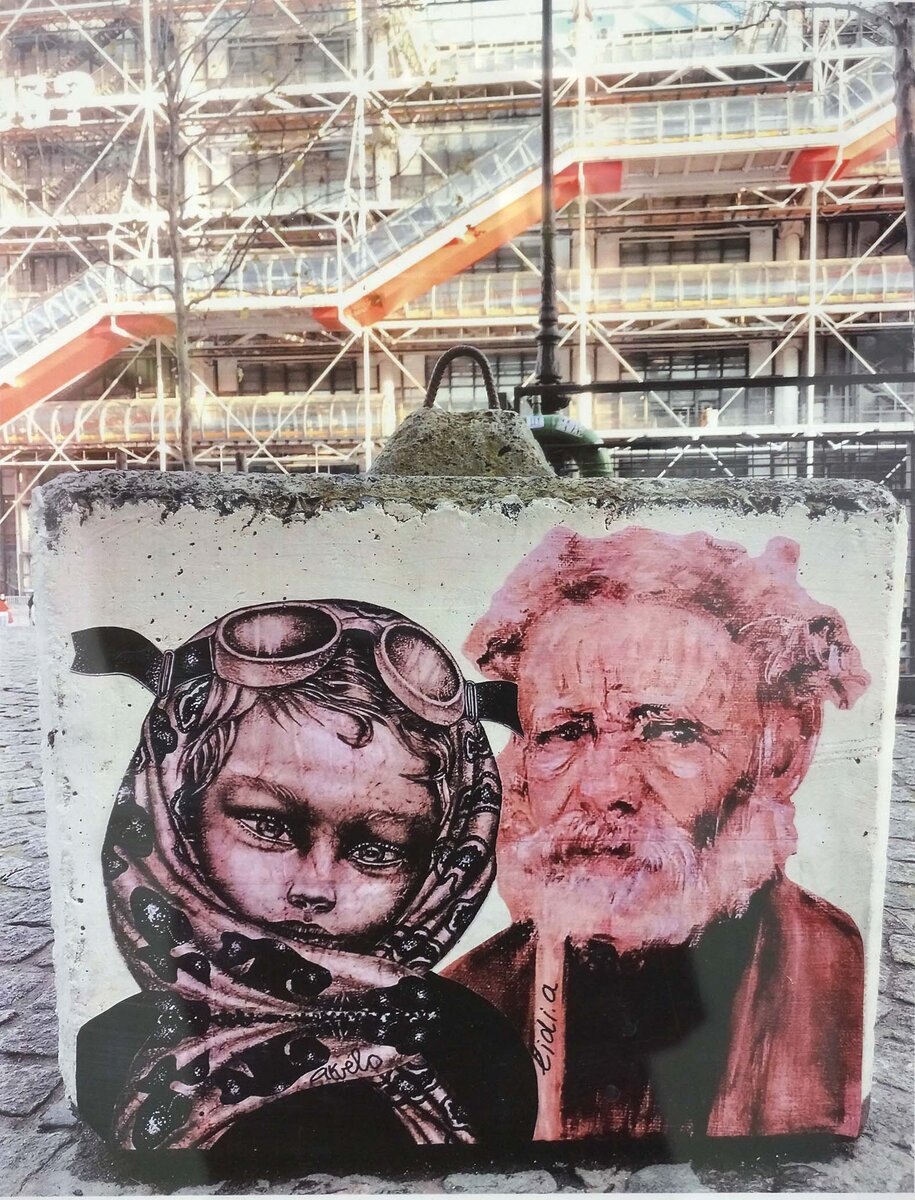 Акулова Евгения Чупрякова Лидия Присутствие искусством #андеграунд22 