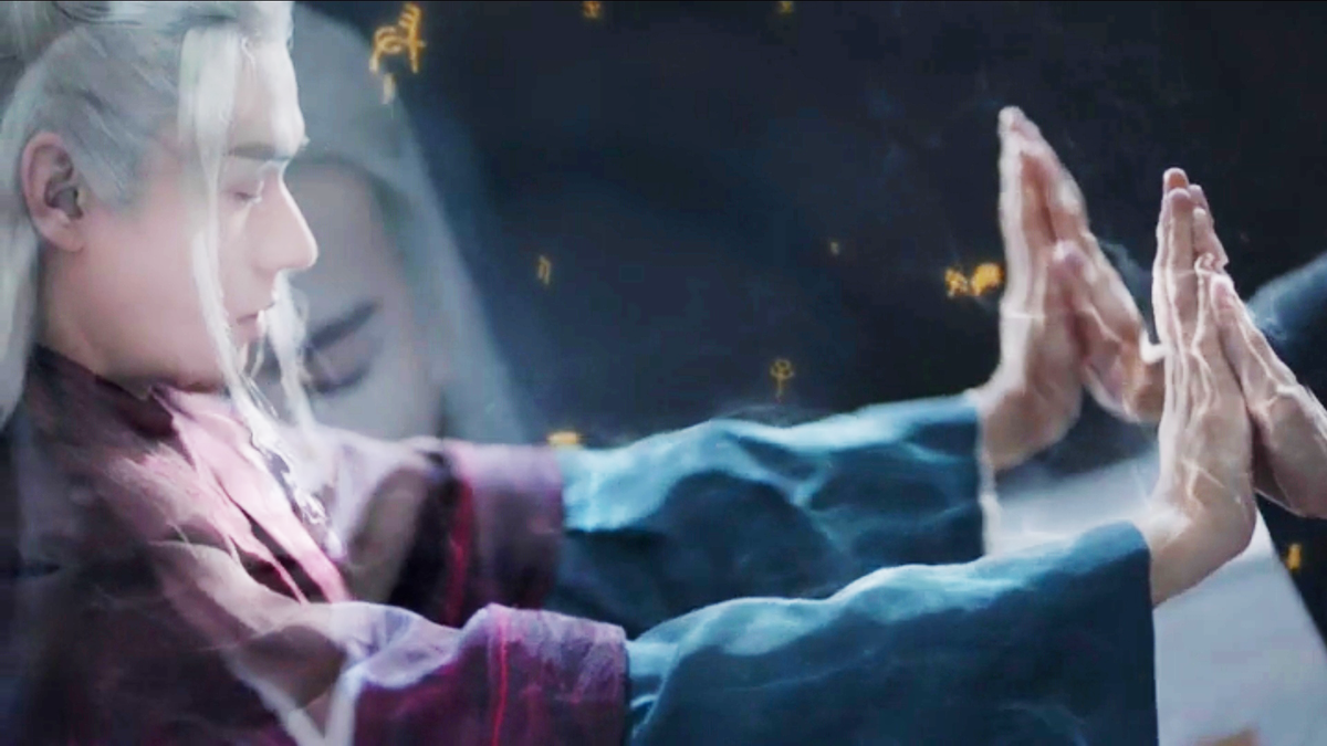 Кадр из дорамы "Далёкие странники" 