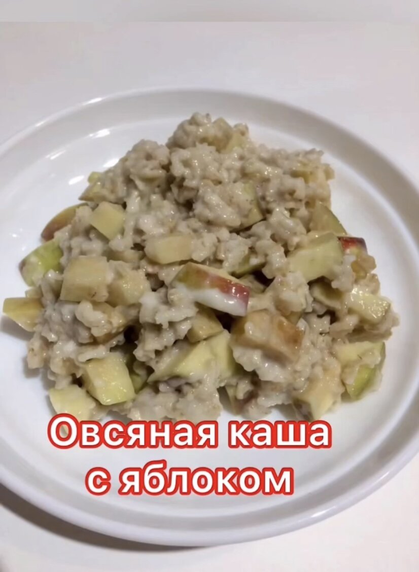 Личное фото автора.