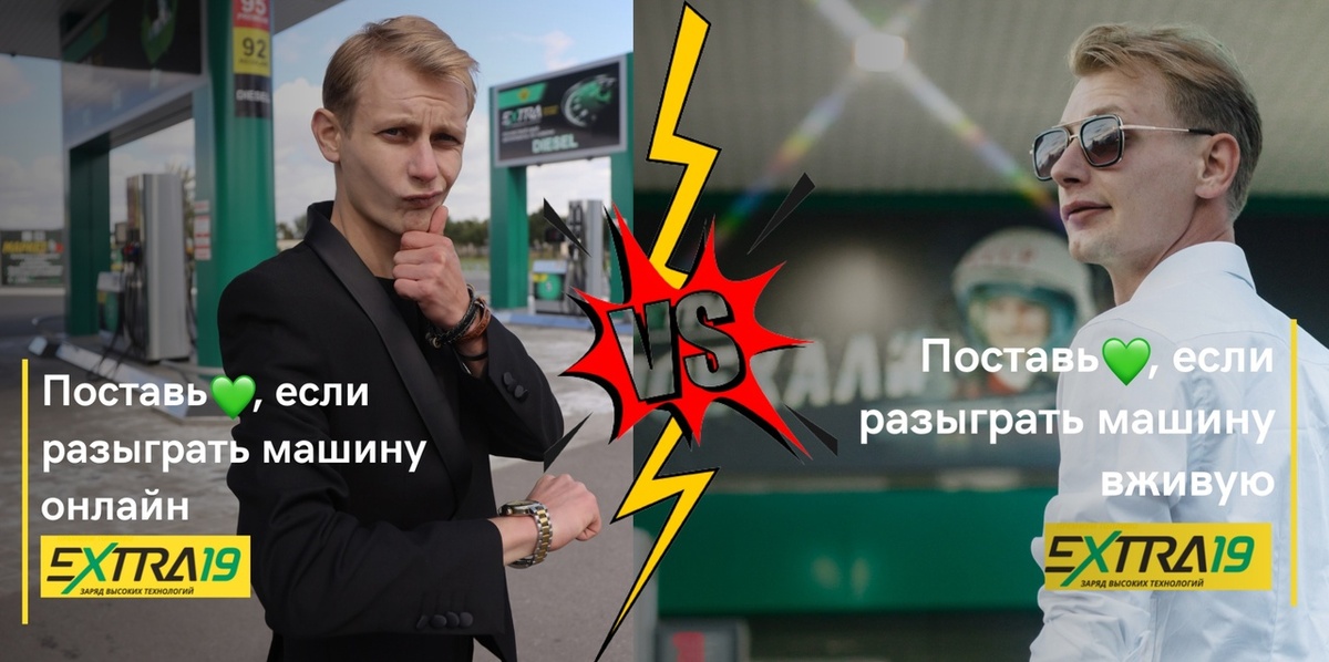 Личный архив