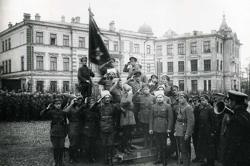 1918 год