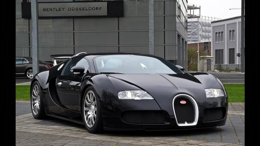 Bugatti Veyron. Интересные факты.