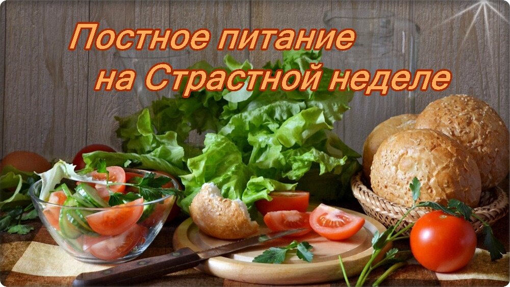 с Яндекс. картинки