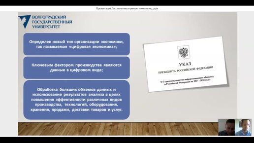 Мужчина отправил оппонента в нокаут с помощью ветки дерева в Москве. Видео